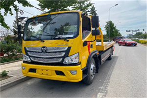 德化汽车救援头像