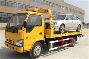 德化道路救援一般怎么收费