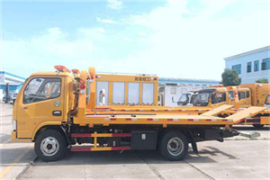 德化送油救援服务